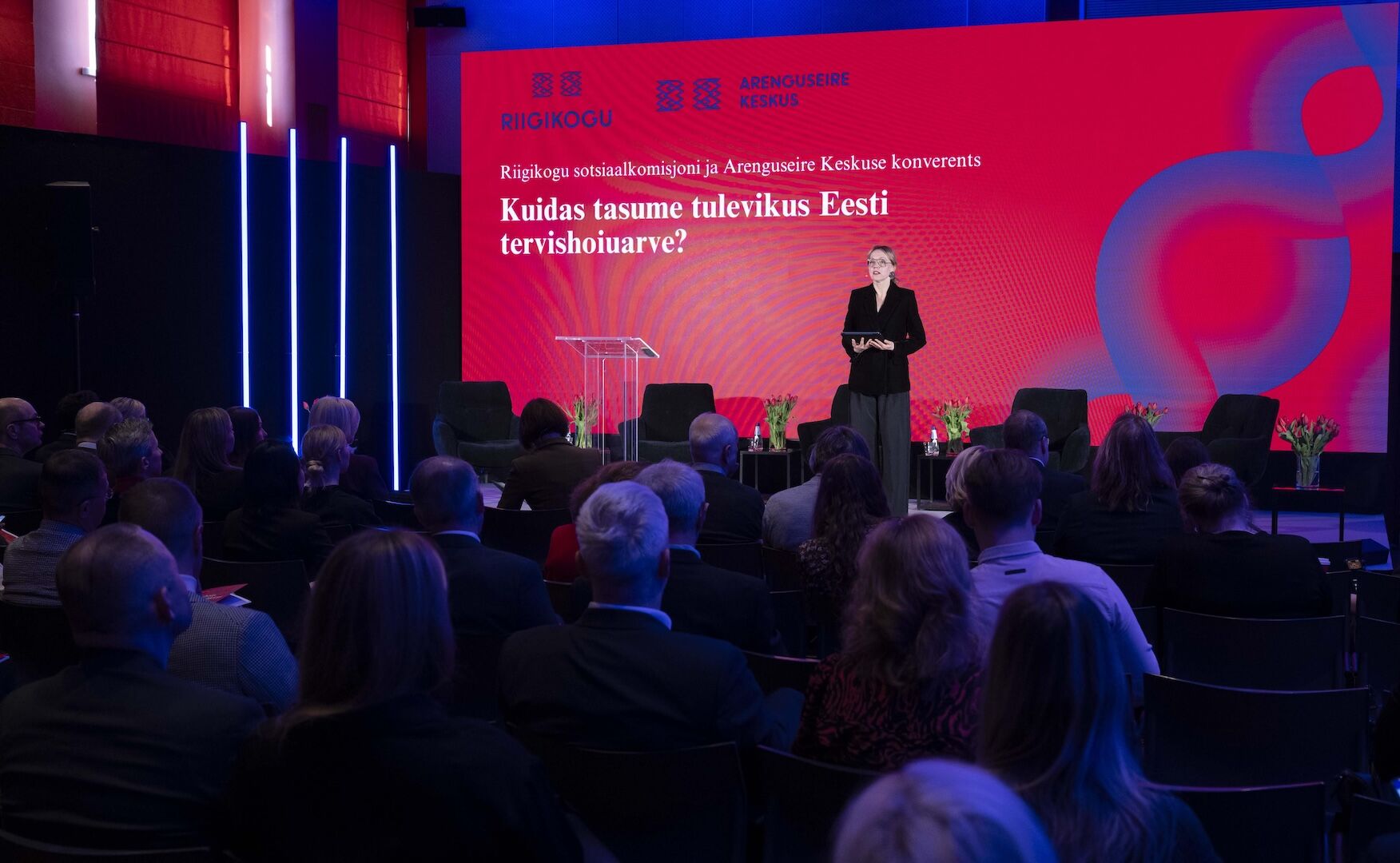 Video recording: Healthcare Conference 15 April 2026